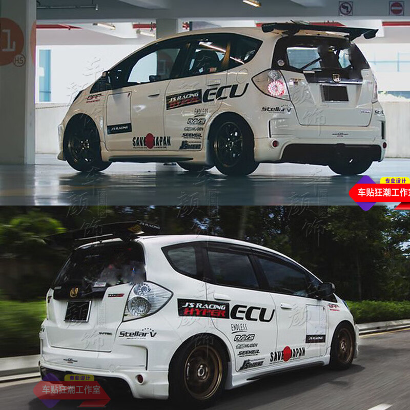 本田新老飞度赛车拉花适用于 雨燕改装车身贴纸 个性全车贴画 a【图片