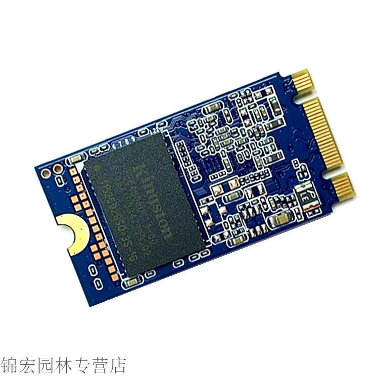 联想x240t440t450x250y410py510p2242m2128gssd固态硬盘金士