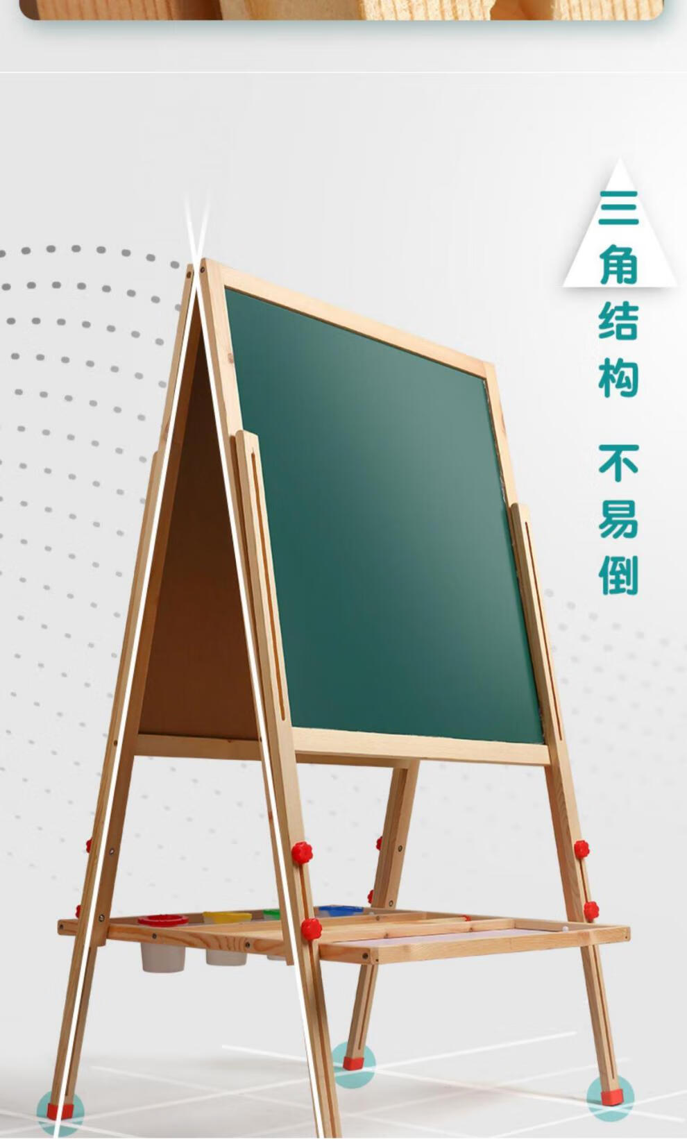洽品儿童无尘画板家用小黑板白板写字支架式磁性涂鸦墙贴可擦画画教学