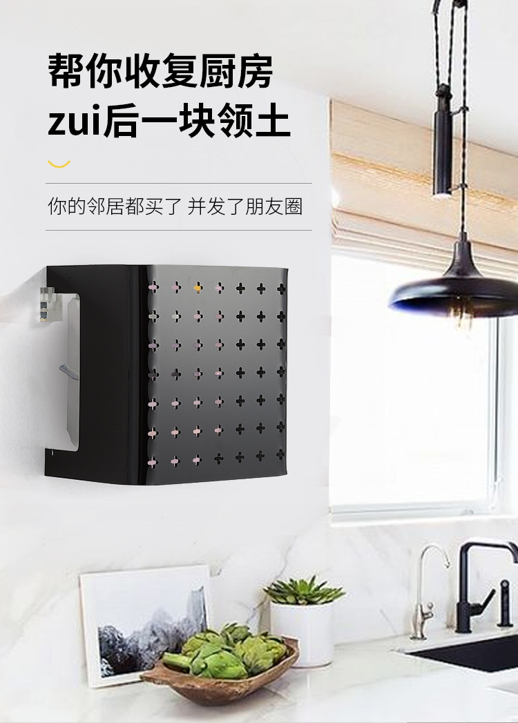 厨房气表美化遮挡煤气表燃气表管道遮丑装饰遮挡箱栅格款灰色