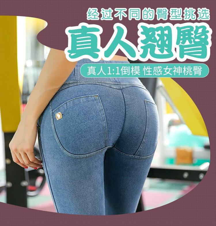 男士男用自慰器具阴臀倒模11熟女名器男性自慰情趣用品男人性用品女人