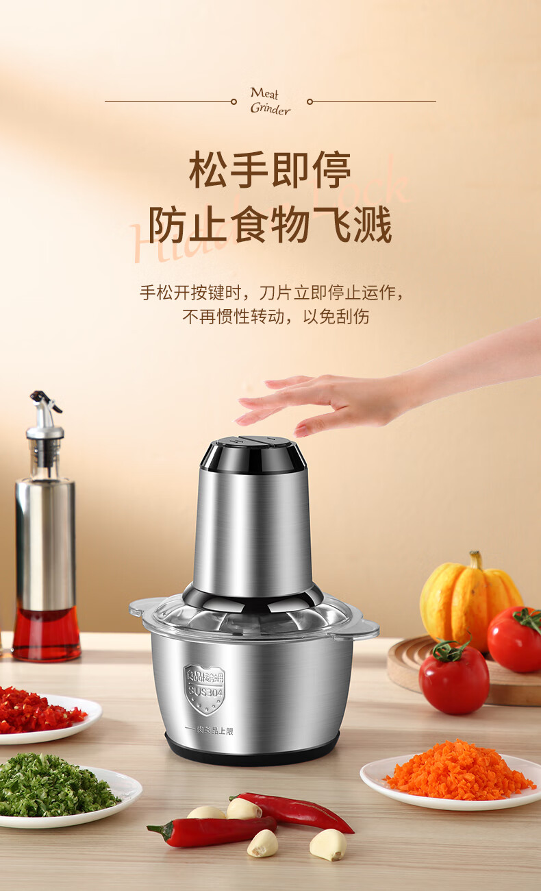 碎骨机家用绞肉机家用电动小型全自动多功能打肉馅搅拌搅碎菜蒜蓉泥