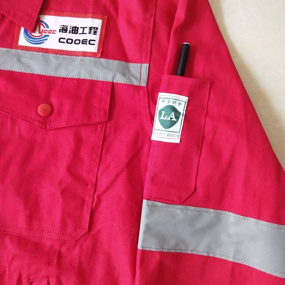 峰中雪纯棉中海油工作服,工作服,纯棉劳保裤 米白色 165/84a【图片