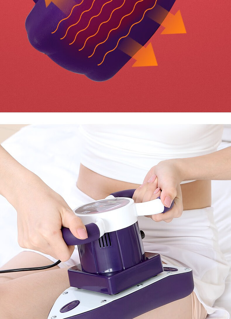 魔力按摩器智能摩奇按摩器全身振动仪魔奇私密振脂仪卵巢保养仪器 不