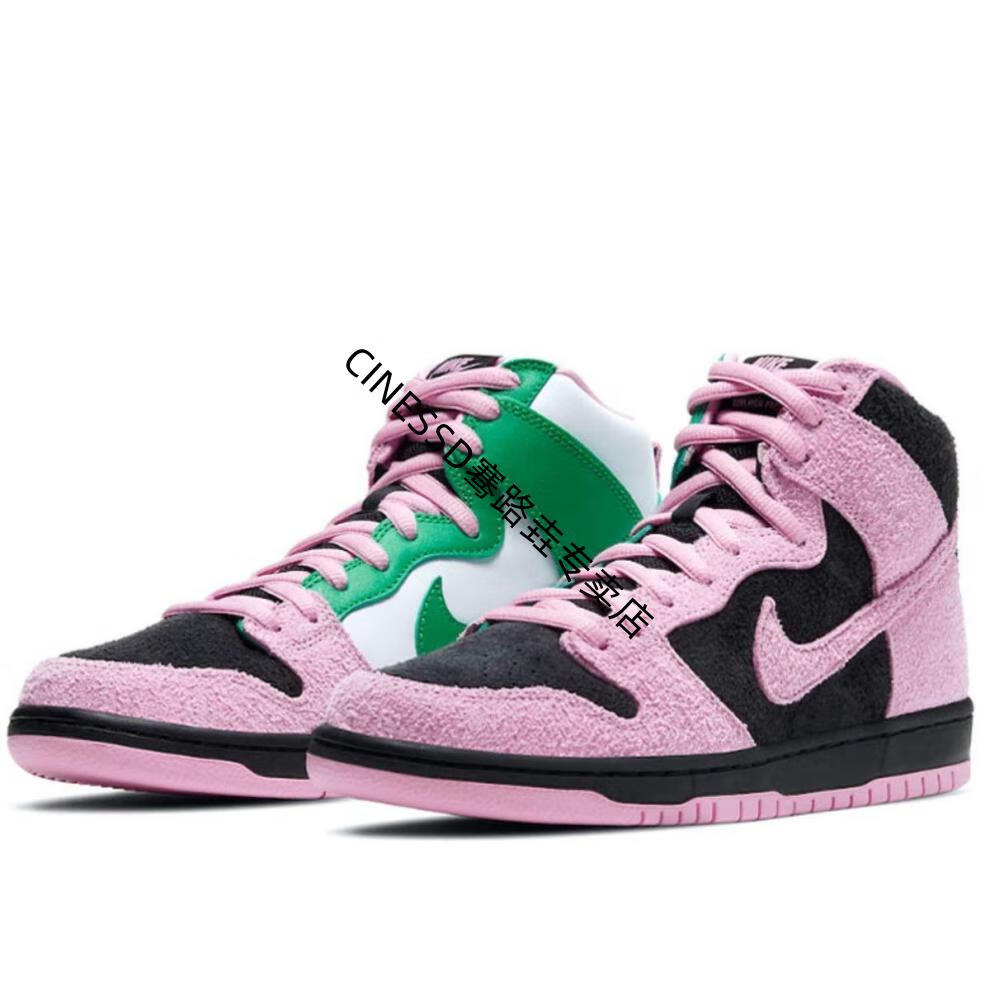【官方旗舰自营店】aj男女款sbdukhgh高帮彩蛋密歇根黑粉绿鸳鸯休闲