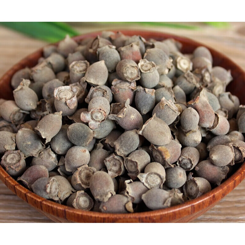 广西山稔子果500g桃金娘新货晒干山稔子岗稔籽干岗捻子泡酒料【图片