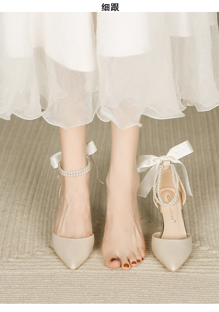 1718岁成人礼公主鞋成人珍珠高跟鞋女夏2022百搭淑女法式尖头中粗跟单