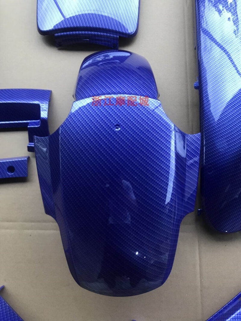 适用于电动车适配于n1s/n1原厂改装配件整车烤漆件外壳前围边条 右边