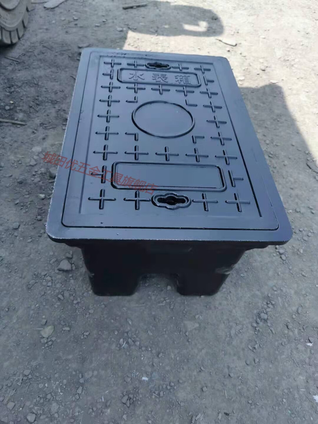 定制【一百件起发】树脂复合铸铁水表箱高座水表箱立式明装暗装户外单