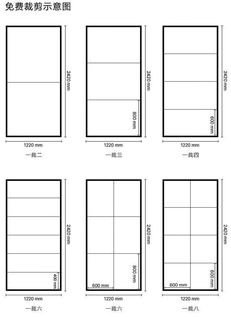 聚酯纤维吸音板隔音板ktv琴房幼儿园卧室影院录音棚墙面装饰材料18