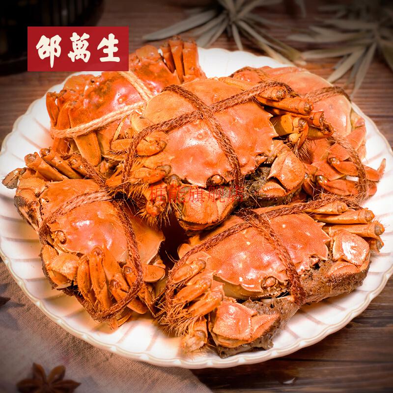 邵万生醉蟹上海特产邵万生熟醉蟹花雕红膏大闸蟹花雕醉蟹宁波风味