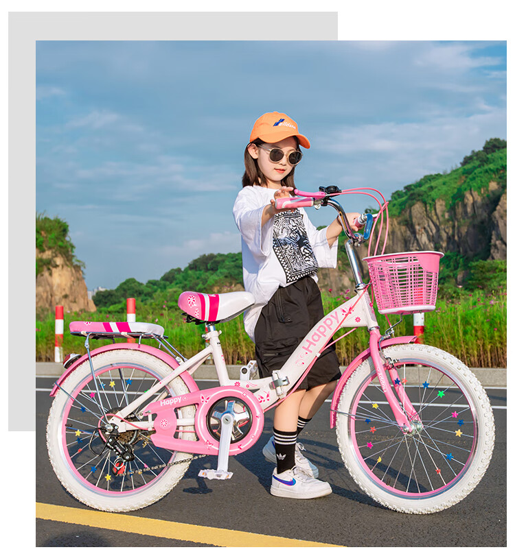 打怪超人 儿童自行车女孩7岁以上公主单车22寸两轮小学生六年级不带