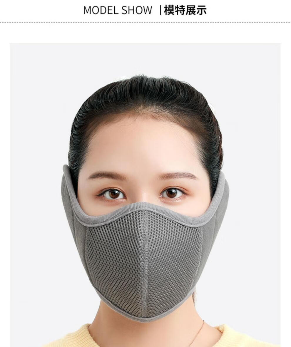 lucaly保暖口罩冬季口罩棉布防寒保暖全脸护脸防风骑行面罩时尚口罩