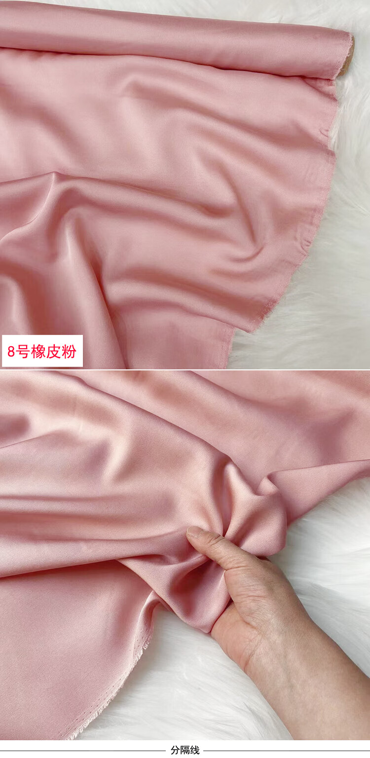 oloey140宽弹力双乔缎真丝面料顺滑垂坠桑蚕丝服装连衣裙衬衫丝绸布料