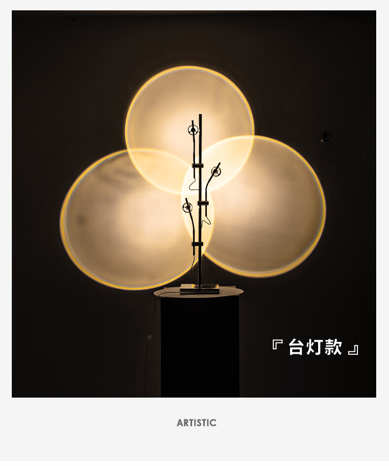 欧普照明opple卧室灯光影灯led米家简欧台灯卧室日落灯网红直播拍照