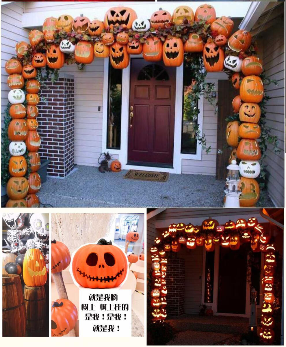 万圣节南瓜灯装饰品商场美陈橱窗摆件户外场景布置镂空发光大南瓜大号