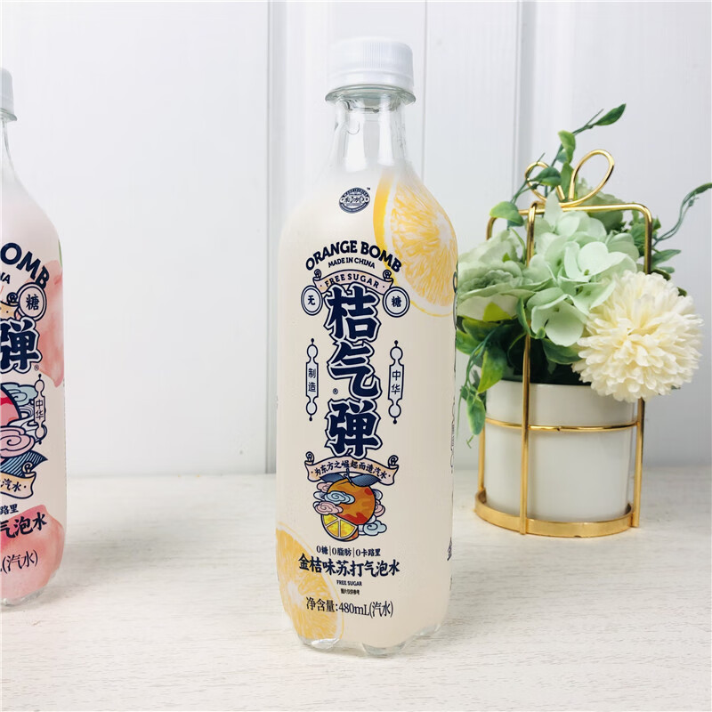 东方果子熟了气泡水果味苏打水金桔味白桃网红饮料西柚味原箱15瓶