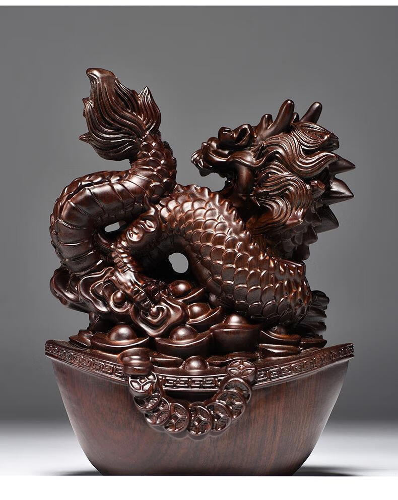 龙摆件实木十二生肖龙动物家居客厅办公室装饰工艺品黑檀精雕龙高15cm