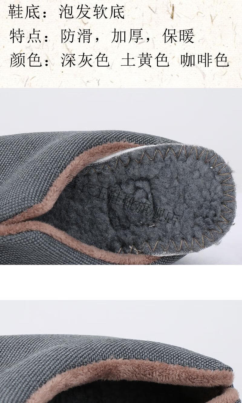 道士鞋和尚鞋僧鞋相牌棉僧鞋二棉鞋和尚鞋罗汉鞋男女加绒保暖耐磨麻布