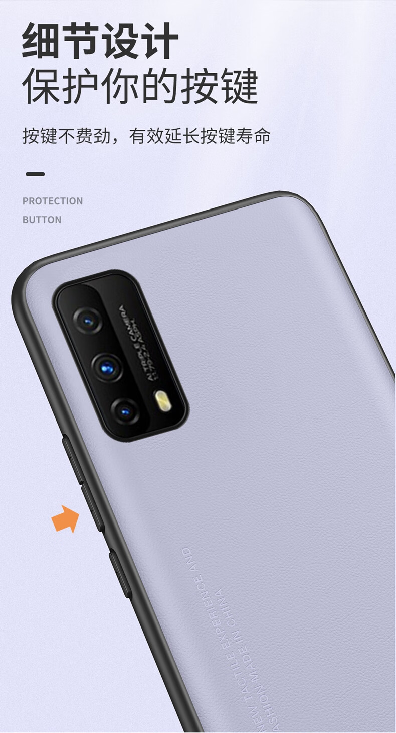 亚伊美 适用vivoiq00z1x手机壳.