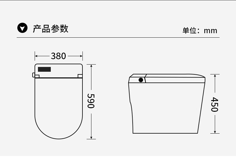 日本卫浴arte toto小户型智能马桶自动翻盖小尺寸一体式无水压限制全