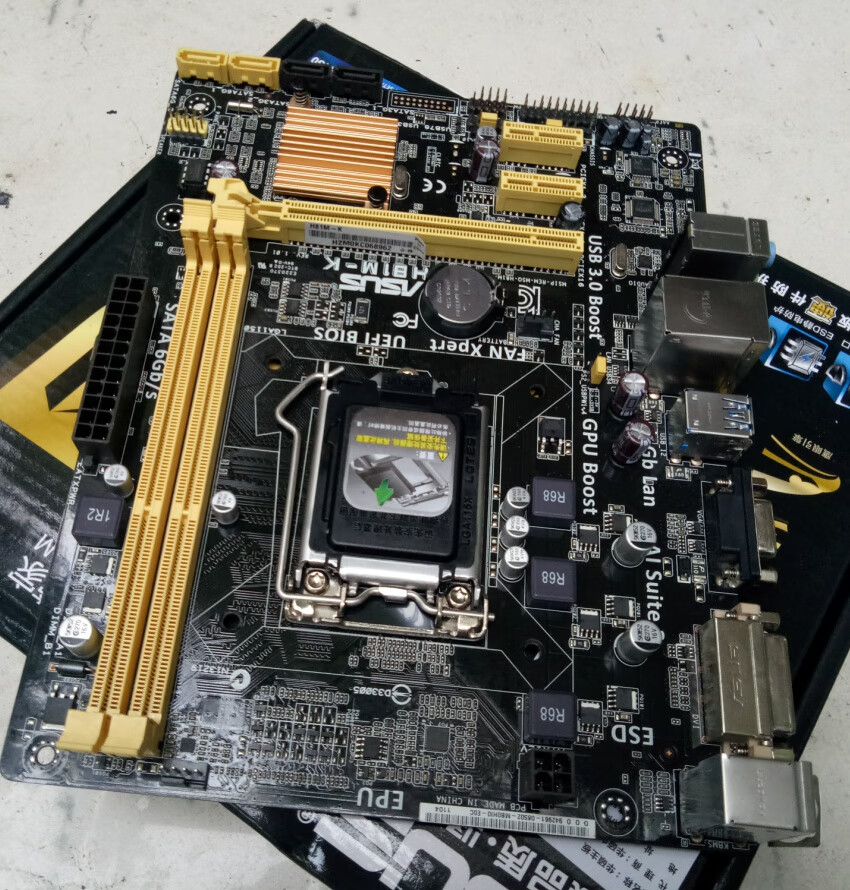 全新盒装行货/华硕h81m-k1150小板h81全集成主板