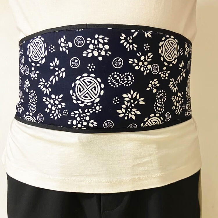 俞兆林艾绒护腰带护肚纯棉男女士护胃艾草护腰中老年四季保暖腰腹带