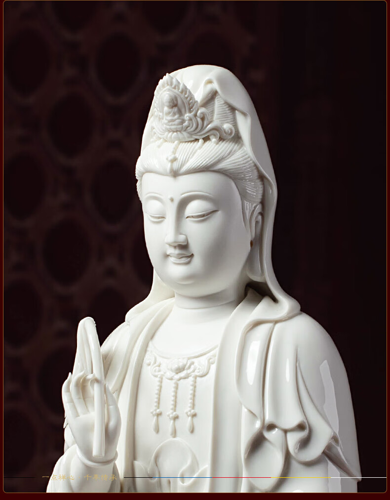 mling陶瓷观音佛像德化白瓷1418吋合家平安观世音菩萨像家用供奉d0