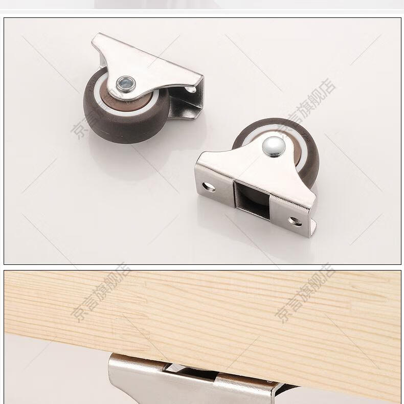 1寸小万向轮榻榻米抽屉滑轮柜子轮子滚轮万向脚轮橡胶定向轮1英寸四孔