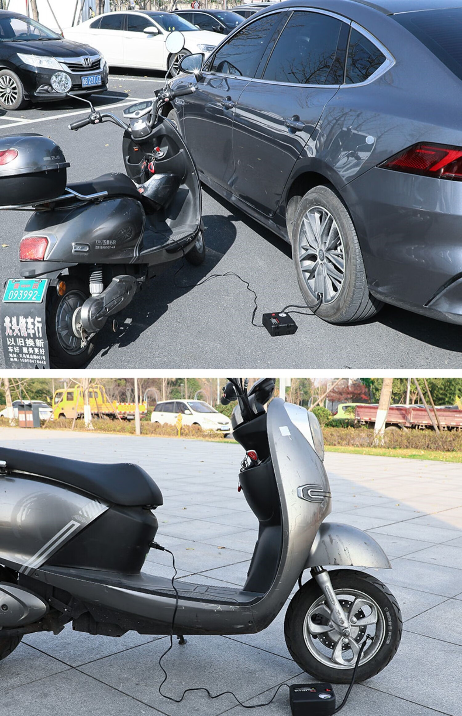 电动车打气筒真空胎专用电瓶车电动车充气泵48v60v72三轮车家用便携式