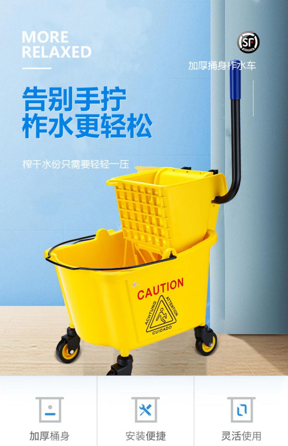 润维拓 墩布池子拖把池可移动挤压拖把桶带轮挤水篮洗墩布池子单桶