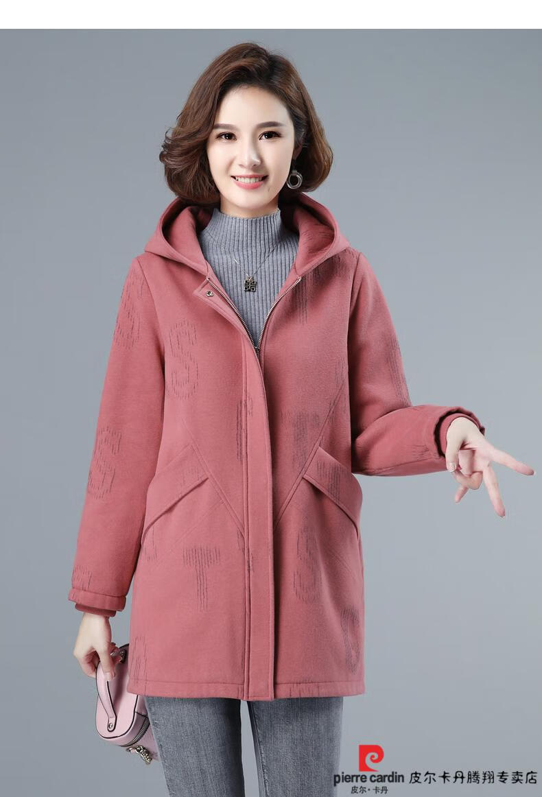 皮尔卡丹轻奢高档女装中年妈妈中长款洋气卫衣秋装上衣中老年女装秋冬