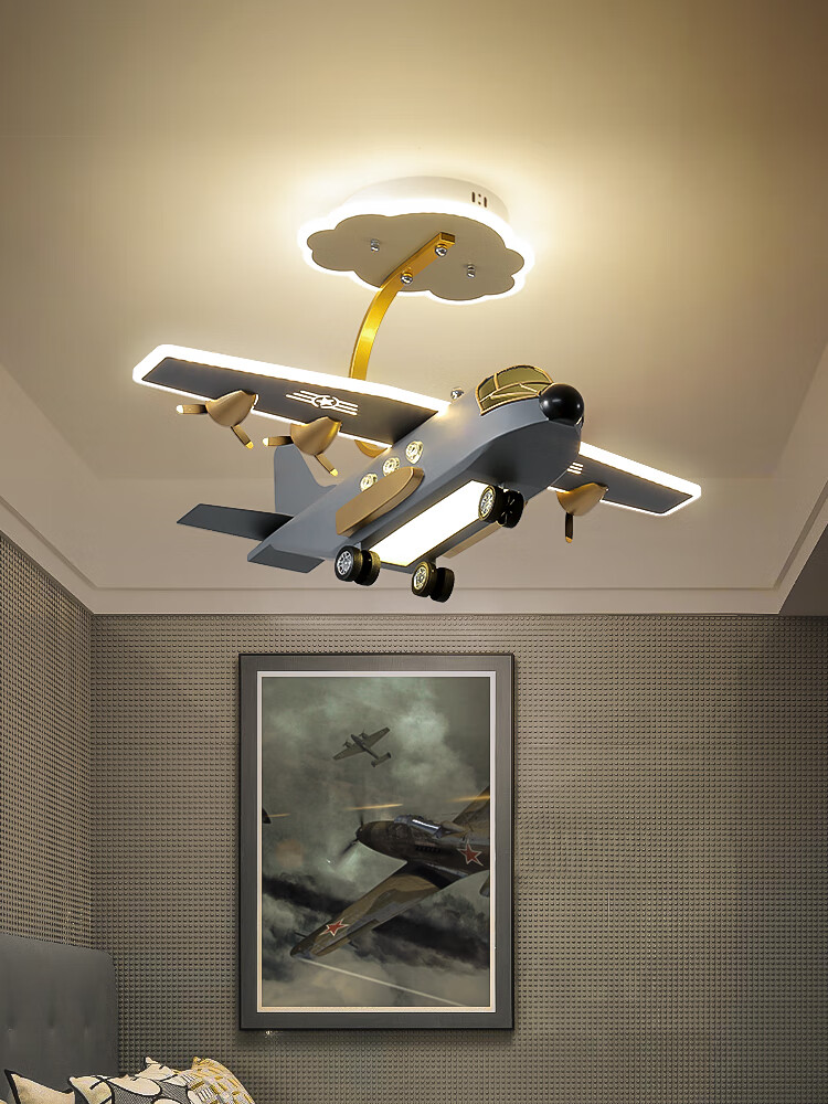 ty6480-灰色飞机吸顶款-70*66*45cm【图片 价格 品牌 报