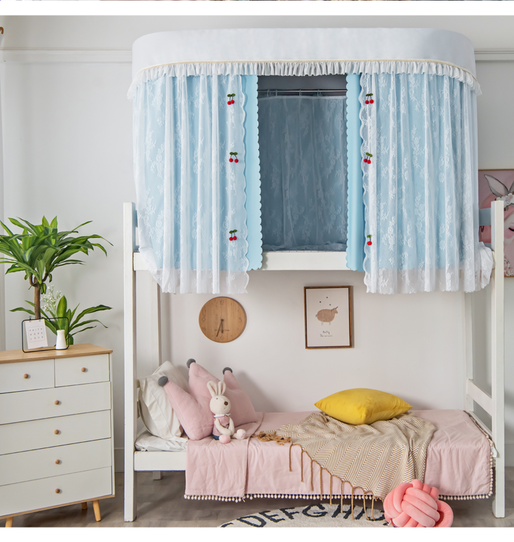 宿舍床帘u型学生宿舍床帘少女上铺大学寝室下铺蕾丝蚊帐纱帘法式u型