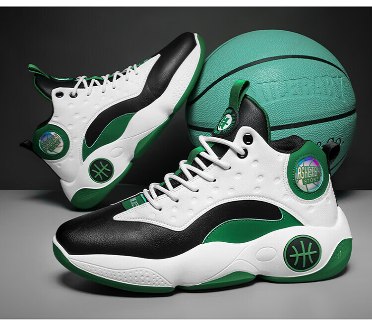 鸿星尔克官方红星篮球鞋男鞋司机抓地防滑厚底透气运动鞋实战球鞋