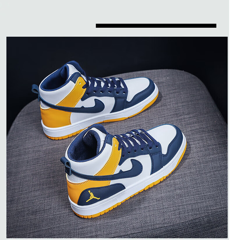 aj·女鞋飞人高·帮秋冬季运动鞋结婚初中学生轻便板鞋女聨名同款 米