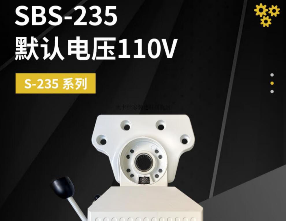 銑床走刀器寶雞s235銑床走刀器同益x軸炮塔電子自動進刀建豐apf500