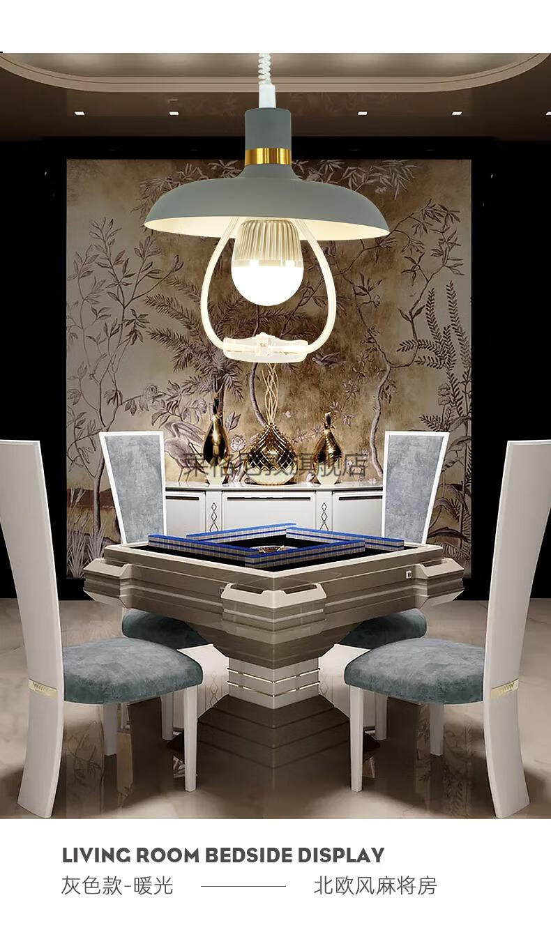 麻将灯拉伸棋牌室吊灯麻将桌升降灯简约餐厅吧台伸缩灯具创意书房吊灯