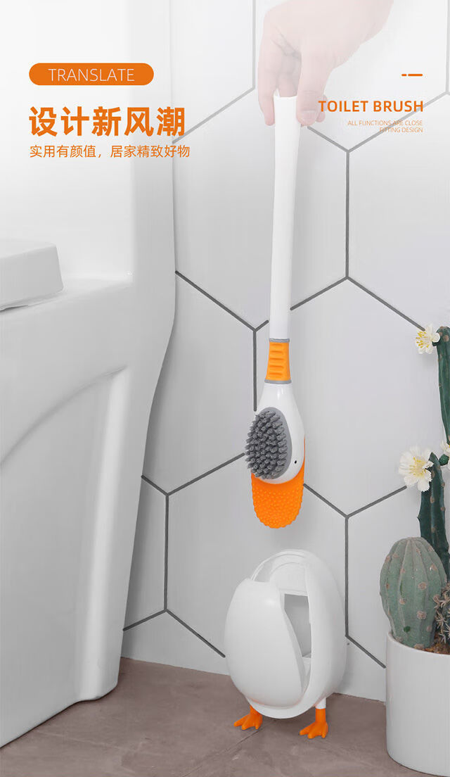 马桶刷家用硅胶刷毛两面双用多功能可挂式马桶刷象牙白北欧粉豪华款两