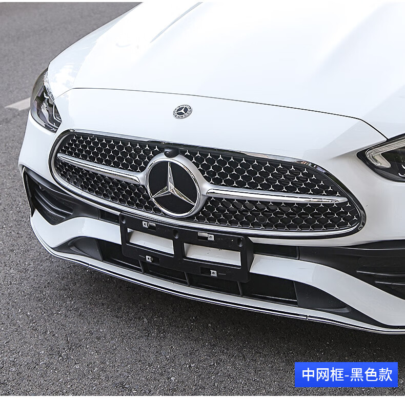 2022款奔驰新c级gt中网c200c260改装前脸amg竖条中网外观配件装饰2022