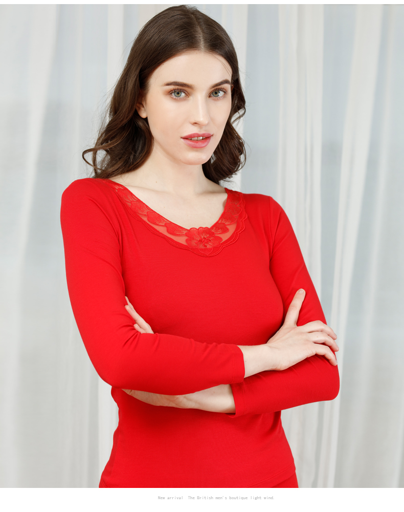 红妮内衣秋冬女士蕾丝花边v领鸡心领莫代尔修身薄秋衣秋裤套装胭脂红