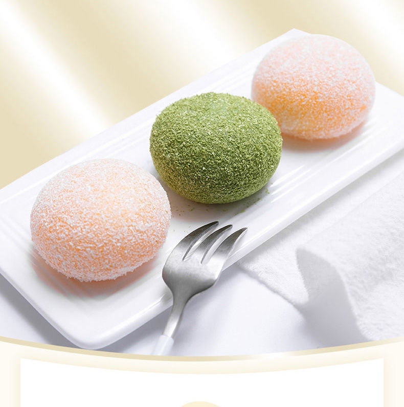 徐泉记大福雪媚娘糯米团冰皮麻薯甜品冰淇淋大福爆浆奶油蓝莓大福10颗