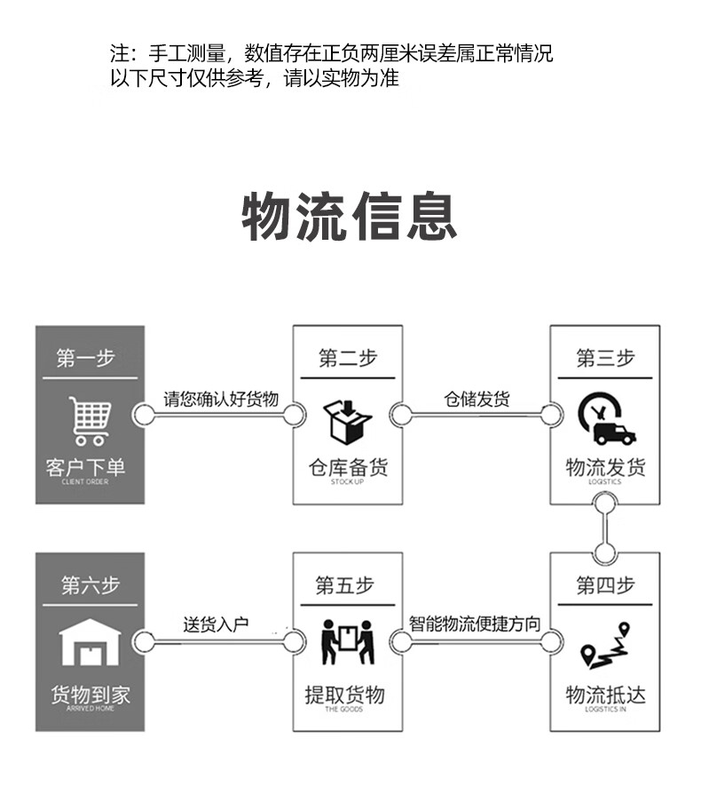 铁艺沙发办公室商务休息区布艺沙发意式极简组合简约现代客厅单人椅休闲户外双人椅 黑色单人位沙发2张 默认1