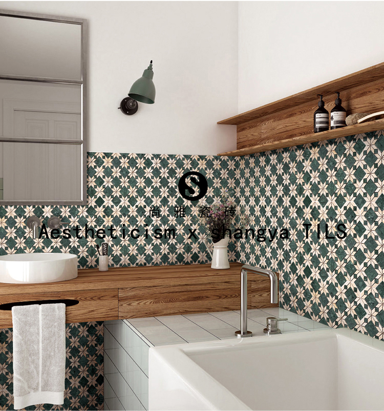 间瓷砖厕所浴室砖墙砖滑地砖简约现代厨房砖 h系列单款花色可选【图片