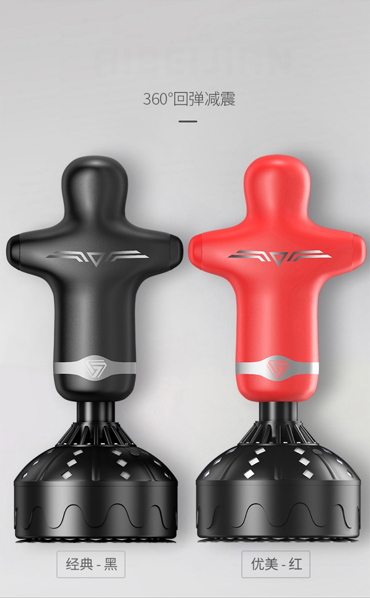 韬量 人形沙袋不倒翁立式吸盘散打武术搏击训练假人型家用健身器材