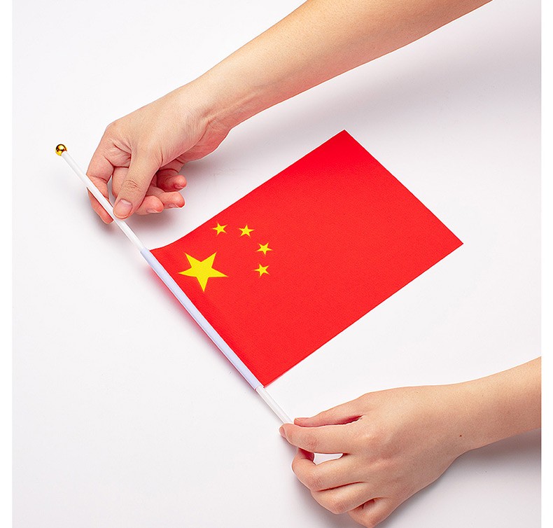 国庆小手摇旗小红旗手摇中国小五星红旗小旗子带杆小
