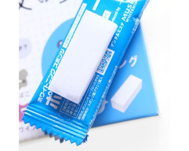 hkcqcq 日本魔力速白牙擦 日本ce musee速攻牙齿橡皮擦快速清洁去牙渍