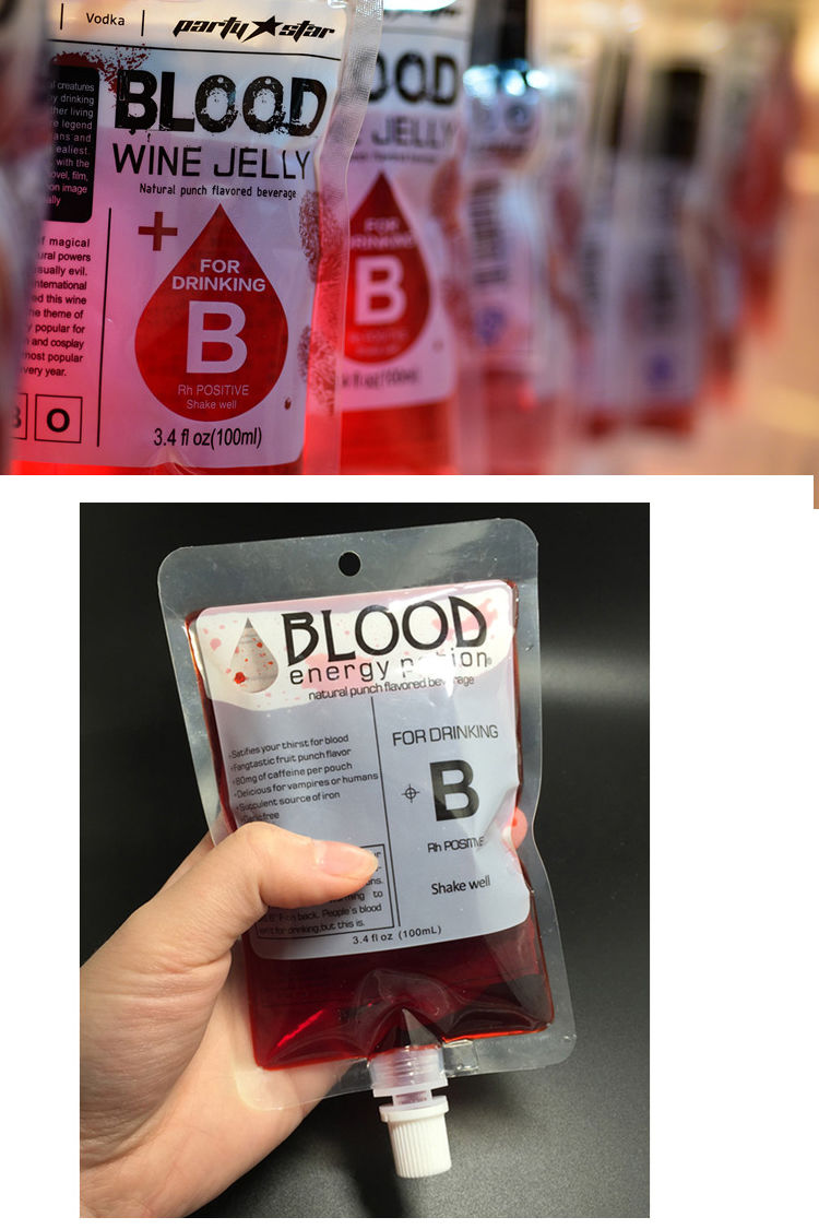 现货直发搞逛展漫展吸血鬼日记cos万圣节道具血袋血浆血液袋子北极象