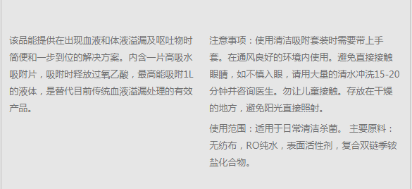 9519ab9065d9277f.png