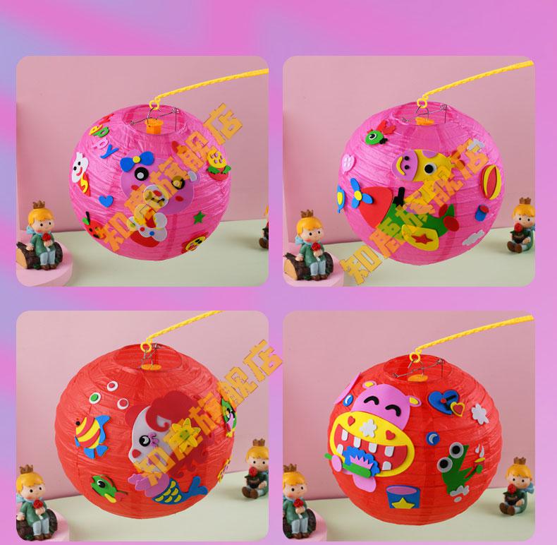 灯笼会是什么感觉 不用想了,来切实做起来吧 只需要一些彩纸和皱纹纸